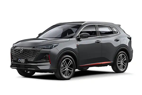 changan.jpeg