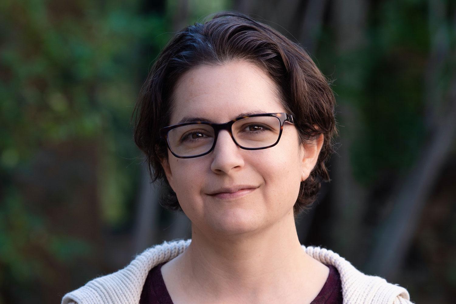 Headshot of Amey Aubry