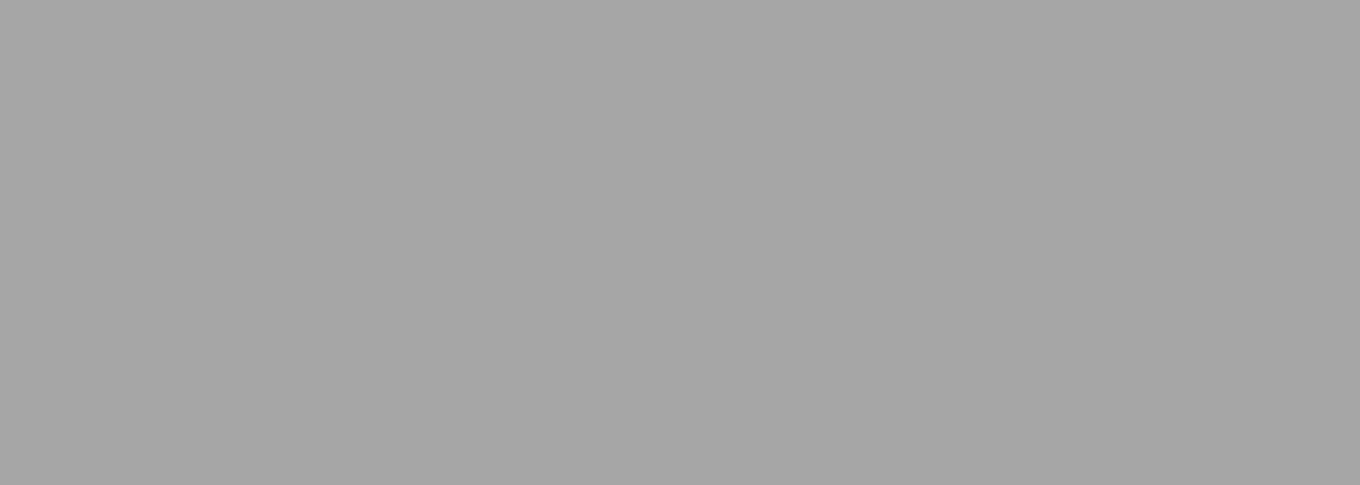 A plain grey box