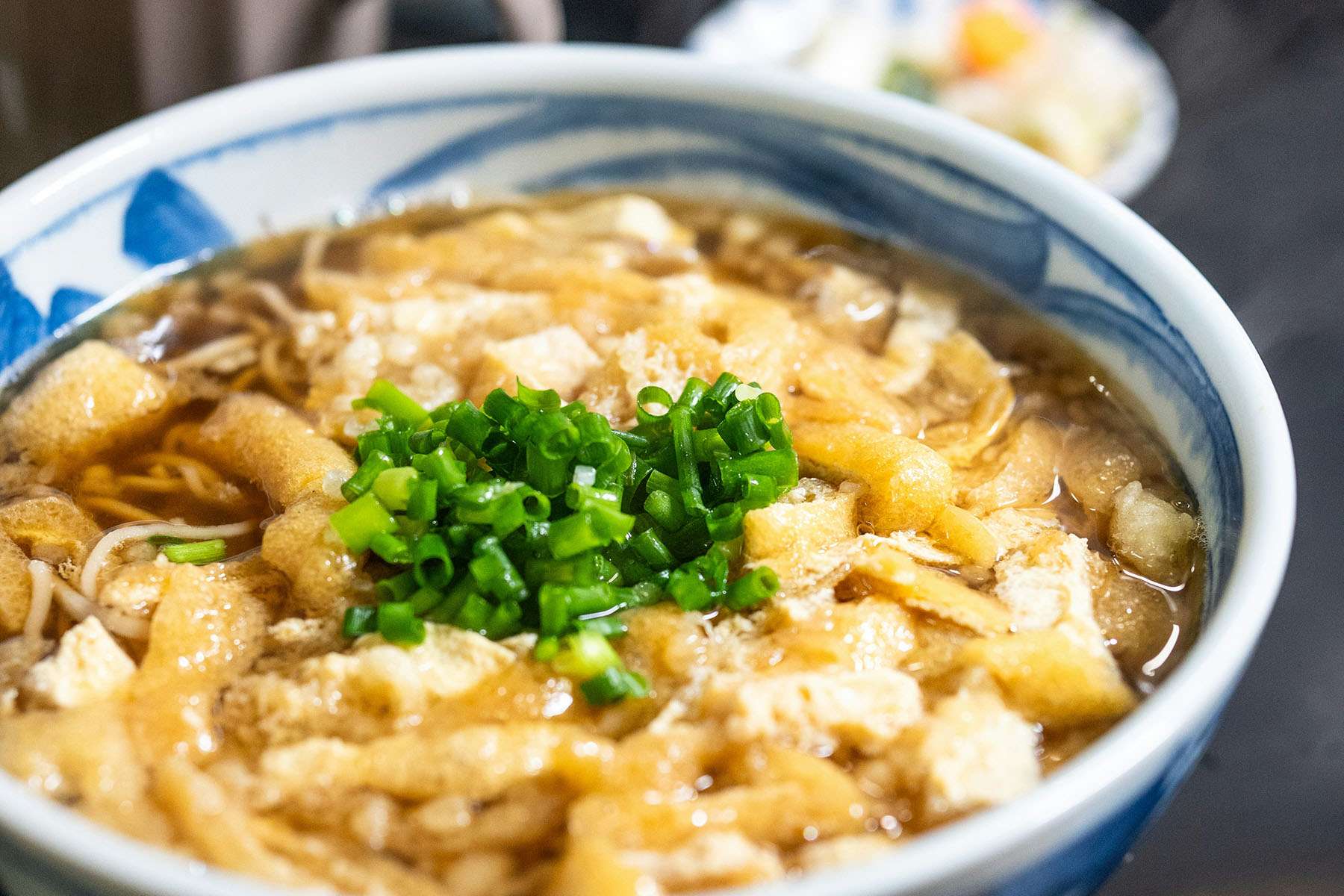 Miso French Onion Soup