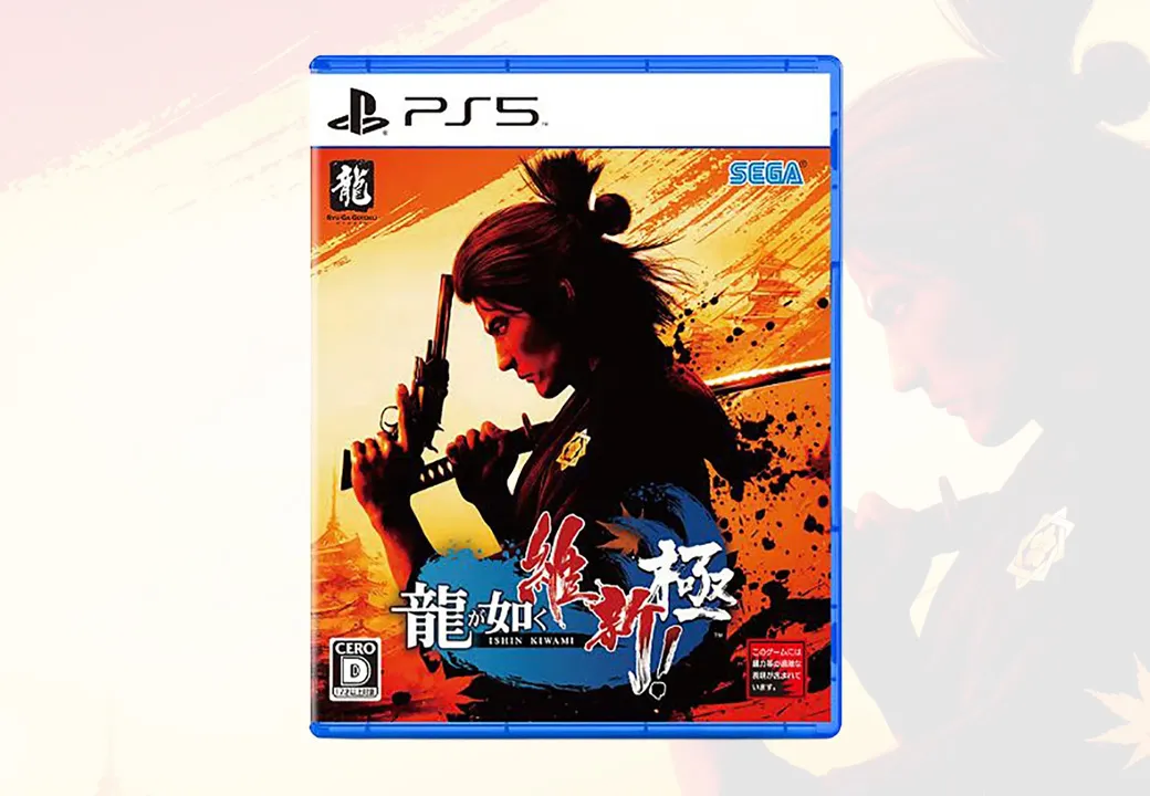 Imagem do produto Like a Dragon: Ishin! PS5 - Físico em Mercado Livre