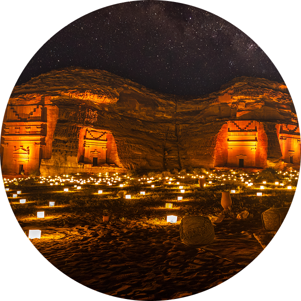 Praise - Tomb Circle.png